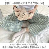 パンツ ルームウェア レディース 通販 ズボン 長ズボン ロングパンツ 寝間着 部屋着 寝巻 寝巻き パジャマパンツ パジャマ ホームパンツ ルームパンツ ウエストゴム 柄 かわいい 可愛い
