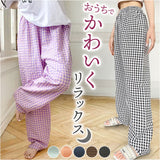 パンツ ルームウェア レディース 通販 ズボン 長ズボン ロングパンツ 寝間着 部屋着 寝巻 寝巻き パジャマパンツ パジャマ ホームパンツ ルームパンツ ウエストゴム 柄 かわいい 可愛い