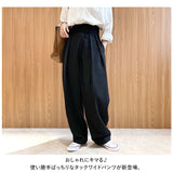タックワイドパンツ 通販 ワイドパンツ タックパンツ イージーパンツ ボトムス ズボン タック スラックス ストレート ワイド 通勤 通学 上品 きれいめ ハイウエスト スーツ生地
