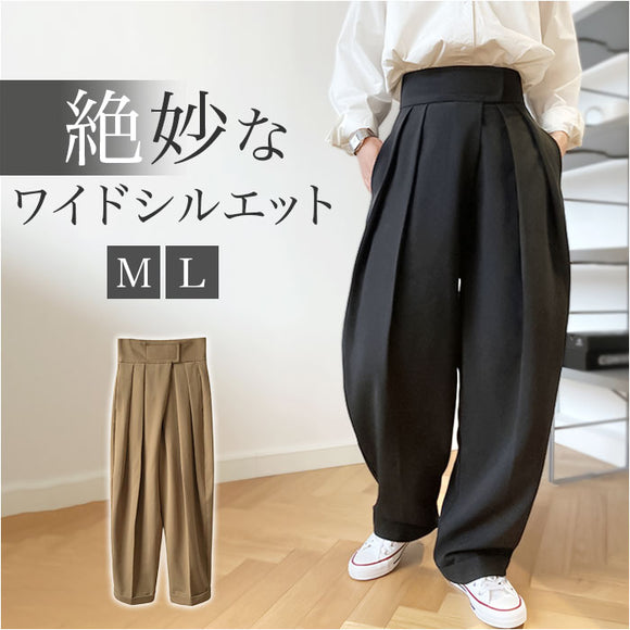 タックワイドパンツ 通販 ワイドパンツ タックパンツ イージーパンツ ボトムス ズボン タック スラックス ストレート ワイド 通勤 通学 上品 きれいめ ハイウエスト スーツ生地