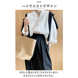 タックワイドパンツ 通販 ワイドパンツ タックパンツ イージーパンツ ボトムス ズボン タック スラックス ストレート ワイド 通勤 通学 上品 きれいめ ハイウエスト スーツ生地