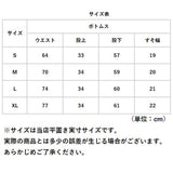 ワイドパンツ レディース 通販 テーパードパンツ センタープレスパンツ ボトムス ロングパンツ ストレート パンツ クロップドパンツ きれいめ ハイウエスト シンプル 無地 通勤 通学