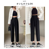ワイドパンツ レディース 通販 テーパードパンツ センタープレスパンツ ボトムス ロングパンツ ストレート パンツ クロップドパンツ きれいめ ハイウエスト シンプル 無地 通勤 通学