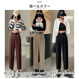 ワイドパンツ レディース 通販 テーパードパンツ センタープレスパンツ ボトムス ロングパンツ ストレート パンツ クロップドパンツ きれいめ ハイウエスト シンプル 無地 通勤 通学