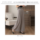 ワイドパンツ レディース 通販 ガウチョパンツ ボトムス ロング丈 フレアパンツ スカーチョ きれいめ ハイウエスト シンプル 無地 ドレープ ゆったり 通勤 通学 オフィス カジュアル 秋