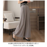 ワイドパンツ レディース 通販 ガウチョパンツ ボトムス ロング丈 フレアパンツ スカーチョ きれいめ ハイウエスト シンプル 無地 ドレープ ゆったり 通勤 通学 オフィス カジュアル 秋