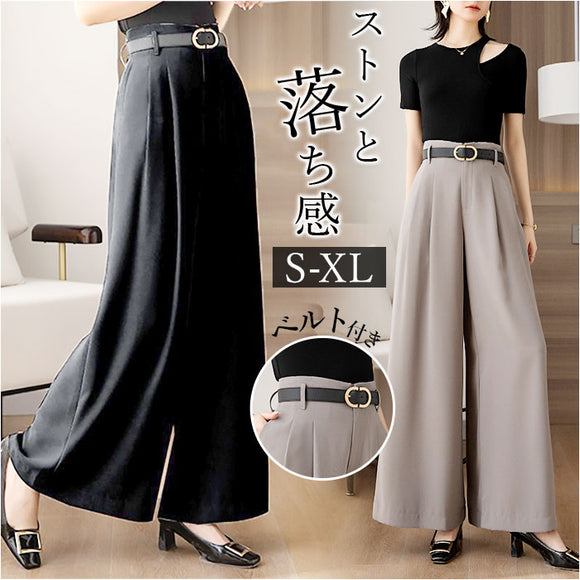 ワイドパンツ レディース 通販 ガウチョパンツ ボトムス ロング丈 フレアパンツ スカーチョ きれいめ ハイウエスト シンプル 無地 ドレープ ゆったり 通勤 通学 オフィス カジュアル 秋