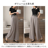 ワイドパンツ レディース 通販 ガウチョパンツ ボトムス ロング丈 フレアパンツ スカーチョ きれいめ ハイウエスト シンプル 無地 ドレープ ゆったり 通勤 通学 オフィス カジュアル 秋