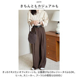 ワイドパンツ レディース 通販 ボトムス ロングパンツ ストレート パンツ 長ズボン ズボン きれいめ ハイウエスト ゆったり シンプル 無地 ドレープ フレア 通勤 通学 オフィス