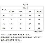ワイドパンツ プリーツ レディース 通販 ガウチョパンツ ガウチョ パンツ ズボン ロング丈 ロング ハイウエスト ゆったり ルーズ 体型カバー シンプル 無地 きれいめ ボトムス カジュアル