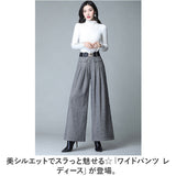 ワイドパンツ プリーツ レディース 通販 ガウチョパンツ ガウチョ パンツ ズボン ロング丈 ロング ハイウエスト ゆったり ルーズ 体型カバー シンプル 無地 きれいめ ボトムス カジュアル