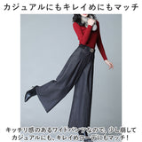 ワイドパンツ プリーツ レディース 通販 ガウチョパンツ ガウチョ パンツ ズボン ロング丈 ロング ハイウエスト ゆったり ルーズ 体型カバー シンプル 無地 きれいめ ボトムス カジュアル