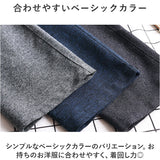 ワイドパンツ プリーツ レディース 通販 ガウチョパンツ ガウチョ パンツ ズボン ロング丈 ロング ハイウエスト ゆったり ルーズ 体型カバー シンプル 無地 きれいめ ボトムス カジュアル