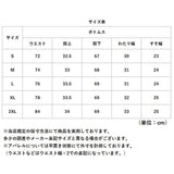 ワイドパンツ レディース 通販 ルーズパンツ ストリート系パンツ カジュアルパンツ レディースパンツ ロングパンツ ズボン パンツ 長ズボン ダブルタック ルーズ ストリート ゆったり