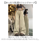 ワイドパンツ レディース 通販 ルーズパンツ ストリート系パンツ カジュアルパンツ レディースパンツ ロングパンツ ズボン パンツ 長ズボン ダブルタック ルーズ ストリート ゆったり