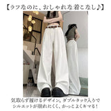 ワイドパンツ レディース 通販 ルーズパンツ ストリート系パンツ カジュアルパンツ レディースパンツ ロングパンツ ズボン パンツ 長ズボン ダブルタック ルーズ ストリート ゆったり
