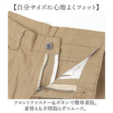 ワイドパンツ レディース 通販 ルーズパンツ ストリート系パンツ カジュアルパンツ レディースパンツ ロングパンツ ズボン パンツ 長ズボン ダブルタック ルーズ ストリート ゆったり