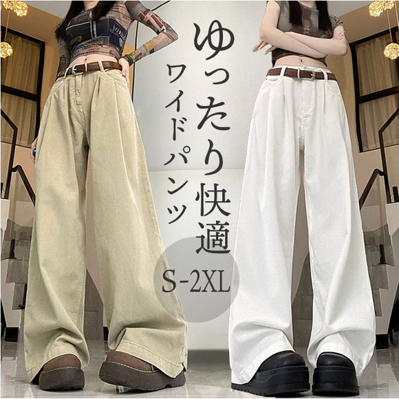 ワイドパンツ レディース 通販 ルーズパンツ ストリート系パンツ カジュアルパンツ レディースパンツ ロングパンツ ズボン パンツ 長ズボン ダブルタック ルーズ ストリート ゆったり