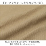 ワイドパンツ レディース 通販 ルーズパンツ ストリート系パンツ カジュアルパンツ レディースパンツ ロングパンツ ズボン パンツ 長ズボン ダブルタック ルーズ ストリート ゆったり
