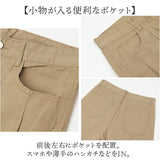 ワイドパンツ レディース 通販 ルーズパンツ ストリート系パンツ カジュアルパンツ レディースパンツ ロングパンツ ズボン パンツ 長ズボン ダブルタック ルーズ ストリート ゆったり