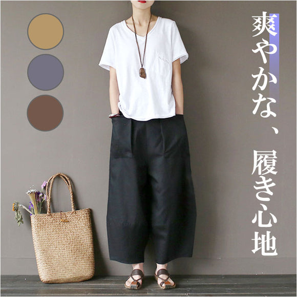 バルーンパンツ バルーン レディース 通販 サーカスパンツ ワイドパンツ サルエルパンツ コクーンパンツ リネンパンツ ゆったり 大きいサイズ 薄手 ワイド 体型カバー 無地 カジュアル