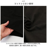 バルーンパンツ バルーン レディース 通販 サーカスパンツ ワイドパンツ サルエルパンツ コクーンパンツ リネンパンツ ゆったり 大きいサイズ 薄手 ワイド 体型カバー 無地 カジュアル
