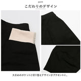 バルーンパンツ バルーン レディース 通販 サーカスパンツ ワイドパンツ サルエルパンツ コクーンパンツ リネンパンツ ゆったり 大きいサイズ 薄手 ワイド 体型カバー 無地 カジュアル
