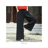 ワイド パンツ レディース 通販 バルーンパンツ ワイドパンツ サルエルパンツ コクーンパンツ ゆったり 大きいサイズ ワイド パンツ ズボン 綿 麻 体型カバー 無地 カジュアル ナチュラル