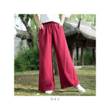 ワイド パンツ レディース 通販 バルーンパンツ ワイドパンツ サルエルパンツ コクーンパンツ ゆったり 大きいサイズ ワイド パンツ ズボン 綿 麻 体型カバー 無地 カジュアル ナチュラル