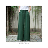ワイド パンツ レディース 通販 バルーンパンツ ワイドパンツ サルエルパンツ コクーンパンツ ゆったり 大きいサイズ ワイド パンツ ズボン 綿 麻 体型カバー 無地 カジュアル ナチュラル