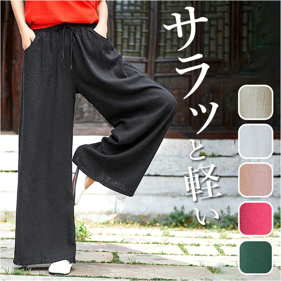 ワイド パンツ レディース 通販 バルーンパンツ ワイドパンツ サルエルパンツ コクーンパンツ ゆったり 大きいサイズ ワイド パンツ ズボン 綿 麻 体型カバー 無地 カジュアル ナチュラル