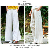ワイド パンツ レディース 通販 バルーンパンツ ワイドパンツ サルエルパンツ コクーンパンツ ゆったり 大きいサイズ ワイド パンツ ズボン 綿 麻 体型カバー 無地 カジュアル ナチュラル