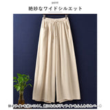ワイド パンツ レディース 通販 バルーンパンツ ワイドパンツ サルエルパンツ コクーンパンツ ゆったり 大きいサイズ ワイド パンツ ズボン 綿 麻 体型カバー 無地 カジュアル ナチュラル