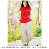 サーカス パンツ レディース 通販 バルーンパンツ ワイドパンツ サルエルパンツ コクーンパンツ ゆったり 大きいサイズ ワイド ルーズ パンツ ズボン 麻 コットン 体型カバー 無地