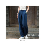 ロングパンツ レディース 通販 ストレートパンツ パンツ ワイドパンツ コクーンパンツ ボトムス リラックスパンツ イージーパンツ ズボン サーカスパンツ リネン 綿 麻 おしゃれ 大人