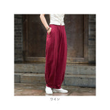 ロングパンツ レディース 通販 ストレートパンツ パンツ ワイドパンツ コクーンパンツ ボトムス リラックスパンツ イージーパンツ ズボン サーカスパンツ リネン 綿 麻 おしゃれ 大人
