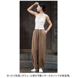 ロングパンツ レディース 通販 ストレートパンツ パンツ ワイドパンツ コクーンパンツ ボトムス リラックスパンツ イージーパンツ ズボン サーカスパンツ リネン 綿 麻 おしゃれ 大人