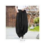 サーカスパンツ レディース 通販 バルーンパンツ パンツ ワイドパンツ コクーンパンツ ボトムス リラックスパンツ イージーパンツ ズボン ロングパンツ リネン 綿 麻 おしゃれ 大人