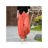 サーカスパンツ レディース 通販 バルーンパンツ パンツ ワイドパンツ コクーンパンツ ボトムス リラックスパンツ イージーパンツ ズボン ロングパンツ リネン 綿 麻 おしゃれ 大人