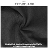 サーカスパンツ レディース 通販 バルーンパンツ パンツ ワイドパンツ コクーンパンツ ボトムス リラックスパンツ イージーパンツ ズボン ロングパンツ リネン 綿 麻 おしゃれ 大人