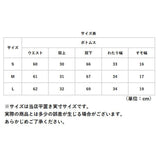 サーカスパンツ レディース 通販 バルーンパンツ パンツ ワイドパンツ コクーンパンツ ボトムス リラックスパンツ イージーパンツ ズボン ロングパンツ リネン 綿 麻 おしゃれ 大人