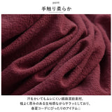 サーカスパンツ レディース 通販 コクーンパンツ パンツ ワイドパンツ バルーンパンツ ボトムス リラックスパンツ イージーパンツ ズボン ロングパンツ リネン 綿 麻 おしゃれ 大人