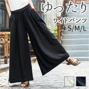 ワイドパンツ レディース 通販 ガウチョパンツ パンツ スカーチョ スカートパンツ ボトムス リラックスパンツ イージーパンツ ズボン ロングパンツ リネン 綿 麻 おしゃれ 大人 可愛い