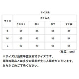 ワイドパンツ レディース 通販 ガウチョパンツ パンツ スカーチョ スカートパンツ ボトムス リラックスパンツ イージーパンツ ズボン ロングパンツ リネン 綿 麻 おしゃれ 大人 可愛い
