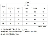 バルーンパンツ レディース 通販 ワイドパンツ クロップドパンツ バギーパンツ コクーンパンツ カボチャパンツ パンツ ズボン 長ズボン 普段使い 体型カバー ゆったり ワイド ボリューム