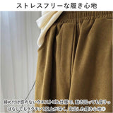 バルーンパンツ レディース 通販 ワイドパンツ クロップドパンツ バギーパンツ コクーンパンツ カボチャパンツ パンツ ズボン 長ズボン 普段使い 体型カバー ゆったり ワイド ボリューム