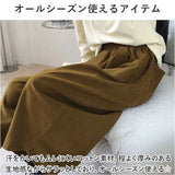 バルーンパンツ レディース 通販 ワイドパンツ クロップドパンツ バギーパンツ コクーンパンツ カボチャパンツ パンツ ズボン 長ズボン 普段使い 体型カバー ゆったり ワイド ボリューム