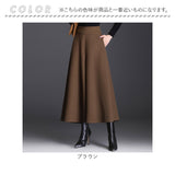 ワイドパンツ レディース 通販 スカーチョ ガウチョパンツ ロングパンツ パンツ キュロットパンツ キュロット フレア ボトムス ズボン 冬 あったか きれいめ スカート風 スカートみたい