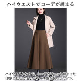 ワイドパンツ レディース 通販 スカーチョ ガウチョパンツ ロングパンツ パンツ キュロットパンツ キュロット フレア ボトムス ズボン 冬 あったか きれいめ スカート風 スカートみたい