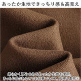 ワイドパンツ レディース 通販 スカーチョ ガウチョパンツ ロングパンツ パンツ キュロットパンツ キュロット フレア ボトムス ズボン 冬 あったか きれいめ スカート風 スカートみたい